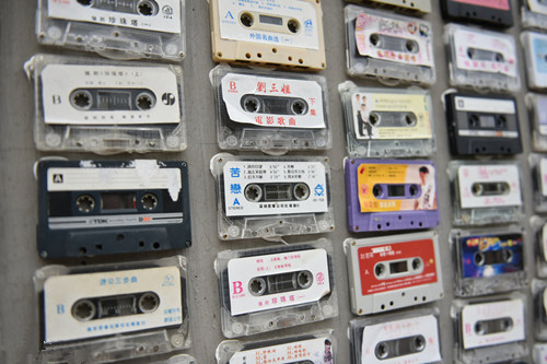 滿滿的回憶：山東日照驚現磁帶墻1