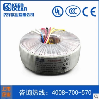 環形變壓器有現貨嗎？僑洋實業告訴你答案。