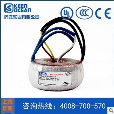 僑洋實業環形變壓器