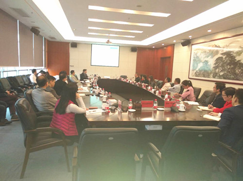 熱烈祝賀僑洋實業出席“境外融資商討會”