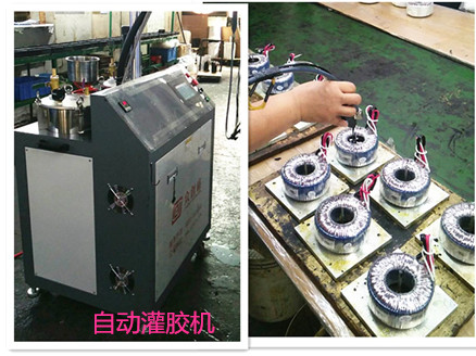 祝賀僑洋環形變壓器廠家又進新成員! 祝賀僑洋環形變壓器廠家又進新成員!