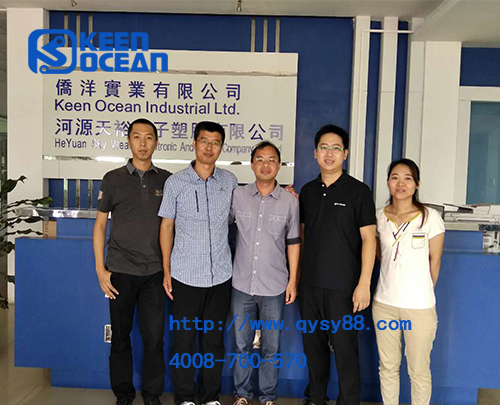 僑洋實業環形變壓器廠家客戶到廠參觀 僑洋實業環形變壓器廠家客戶到廠參觀