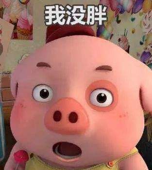 今天正月15元宵節，親們你吃湯圓了嗎？