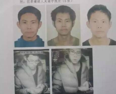 北大學子弒母案:完美的殺人犯,是個可怕的“好孩子” 北大學子弒母案:完美的殺人犯,是個可怕的“好孩子”