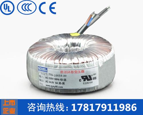 環形變壓器【TTO-10654-00】