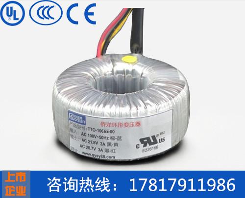 環形變壓器【TTO-10655-00】