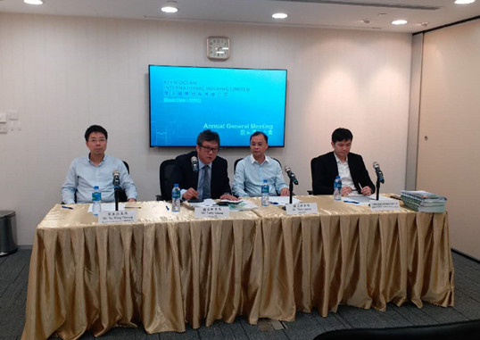 祝賀僑洋實(shí)業(yè)股東三周年大會(huì)成功召開(kāi) 祝賀僑洋實(shí)業(yè)股東三周年大會(huì)成功召開(kāi)