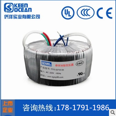 年產值2億的環形變壓器香港上市公司