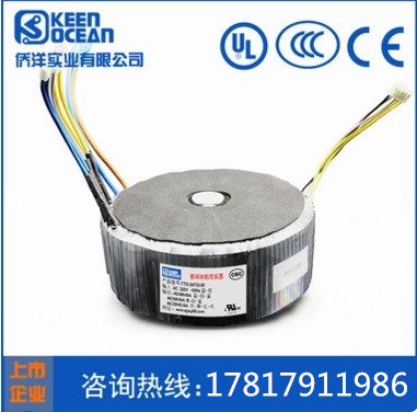 選擇合適的環(huán)形變壓器廠家——僑洋實(shí)業(yè) 選擇合適的環(huán)形變壓器廠家——僑洋實(shí)業(yè)