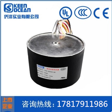 用戶反饋:僑洋防水變壓器質量杠杠滴! 用戶反饋:僑洋防水變壓器質量杠杠滴!