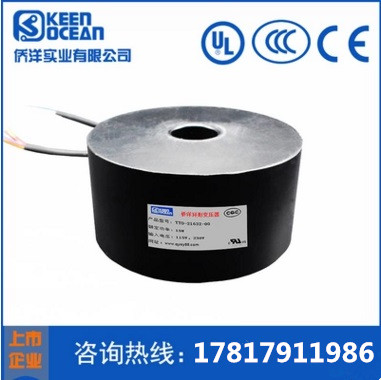 僑洋實業為你解說環形變壓器的結構 僑洋實業為你解說環形變壓器的結構