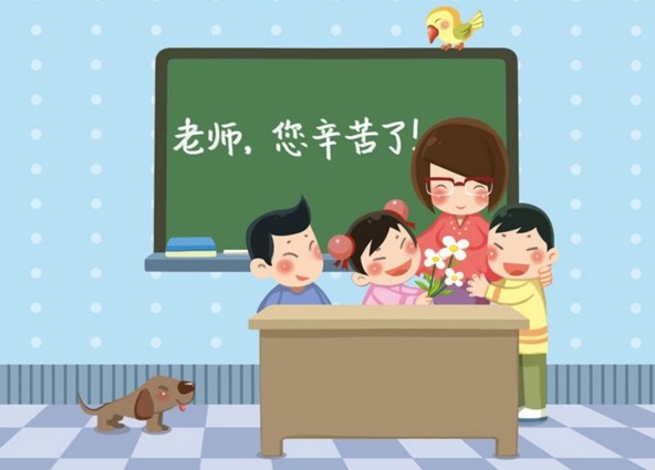 僑洋實業祝老師們節日快樂! 僑洋實業祝老師們節日快樂!