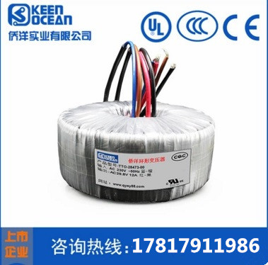 僑洋環形變壓器——1000家全球知名品牌共同見證 僑洋環形變壓器——1000家全球知名品牌共同見證