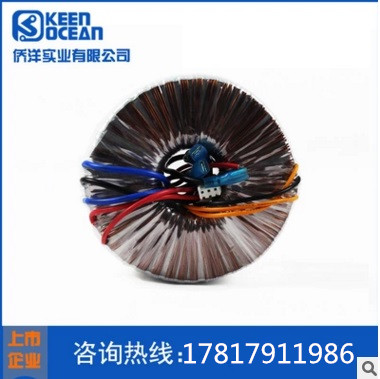 環(huán)形變壓器12.jpg 環(huán)形變壓器12.jpg