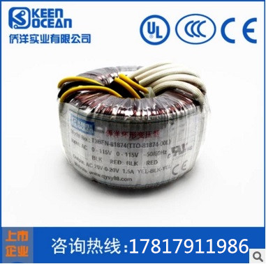 環(huán)形變壓器21.jpg 環(huán)形變壓器21.jpg