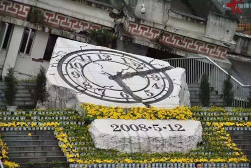 僑洋實業(yè)為遇難者默哀:5.12汶川地震十二周年祭 僑洋實業(yè)為遇難者默哀:5.12汶川地震十二周年祭