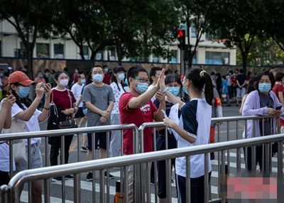 2020年高考已開啟,預祝莘莘學子們金榜題名 2020年高考已開啟,預祝莘莘學子們金榜題名