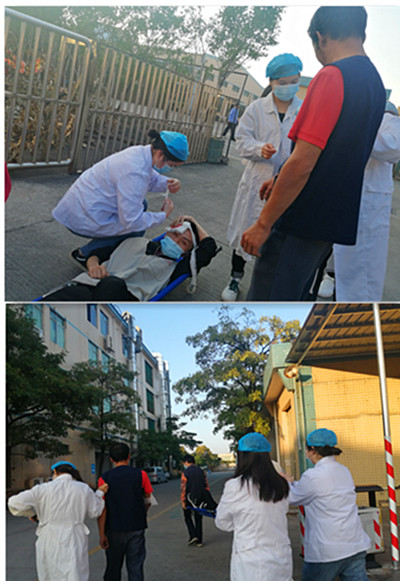 僑洋實業2020年消防演習:模擬傷員救治 僑洋實業2020年消防演習:模擬傷員救治