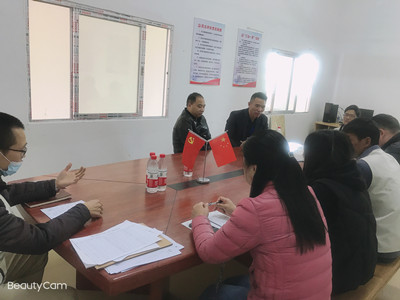 此處應(yīng)該有掌聲：僑洋實業(yè)再添一名新黨員