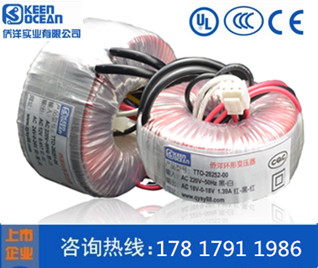 僑洋環形<a href='/Products/gelibianyaqi.html' class='keys' title='點擊查看關于隔離變壓器的相關信息' target='_blank'>隔離變壓器</a> 僑洋環形<a href='/Products/gelibianyaqi.html' class='keys' title='點擊查看關于隔離變壓器的相關信息' target='_blank'>隔離變壓器</a>